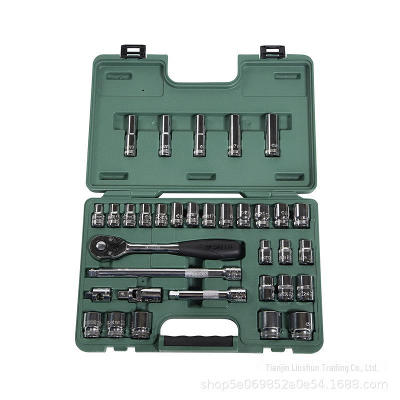 Shida Tools 09945/34 Piece 12.5MM Auto Repair Socket & Ratchet Wrench Set