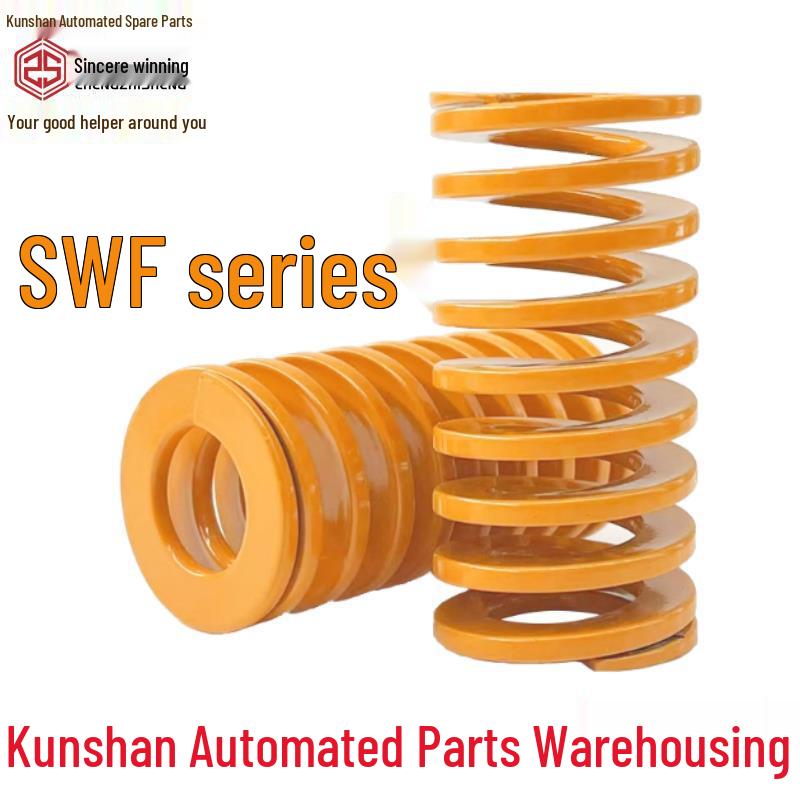 Rectangular Spring SWF Series (20-150) 25