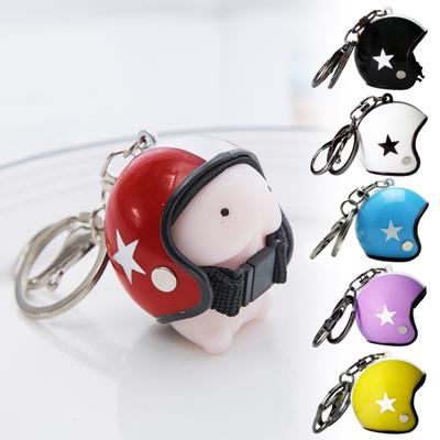 Cute Motorcycle Safety Helmet Shape Keychain Keyring Hanging Pendant Key Holder