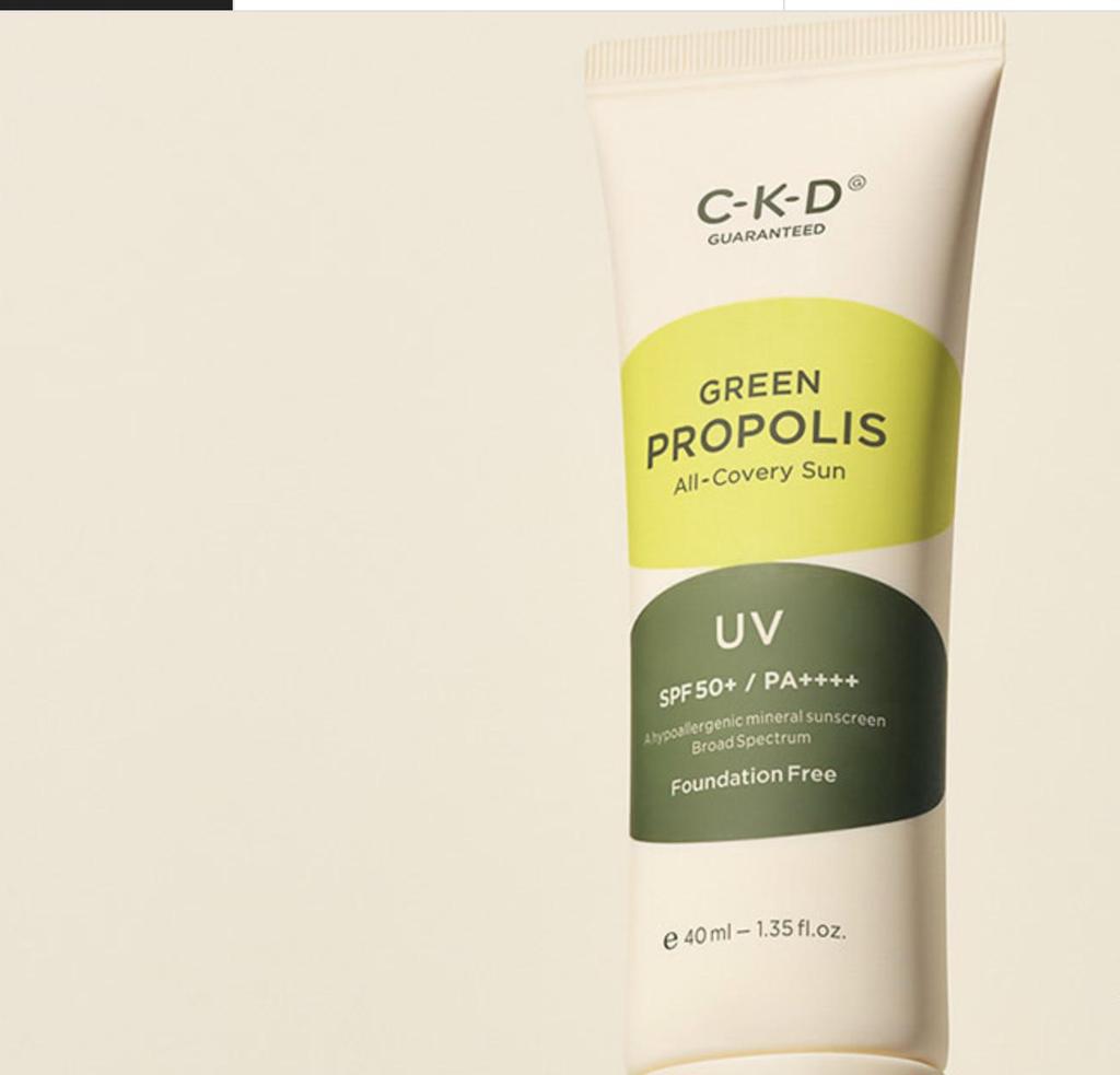 CKD Green Propolis All Recovery Sun SPF50+ PA++++ Tone Up 40ml