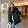 Liangshi Autumn Chinese Opera Down Jacket Women's New National Standard Thickened Couple Loose Small Short Bread Jacket Tide