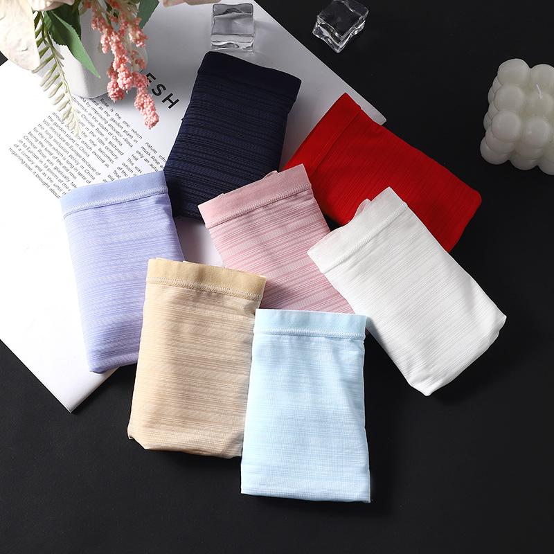 Women's Spring and Summer Ultra Thin Breathable Comfortable Ice Silk Invisible Briefs