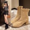 Botas – Botas