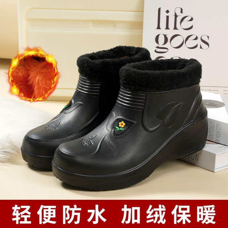 Waterproof Cotton Shoes for Men and Women, Warm In Winter, Piled and Thickened At Home, Cold Storage, Car Wash Foam Shoes, New Rain Shoes