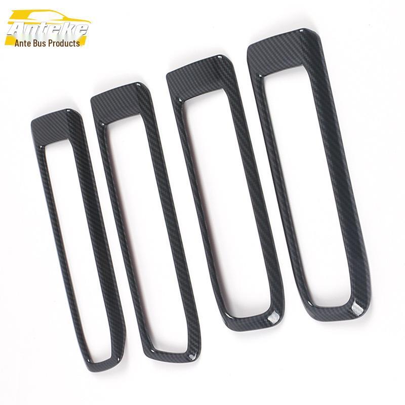 Explorer 2020 Interior Door Handle Decorative Ring Sticker