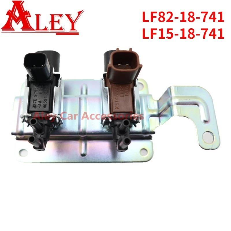 Brand New LF82-18-741 LF15-18-741 LF8218741 LF1518741