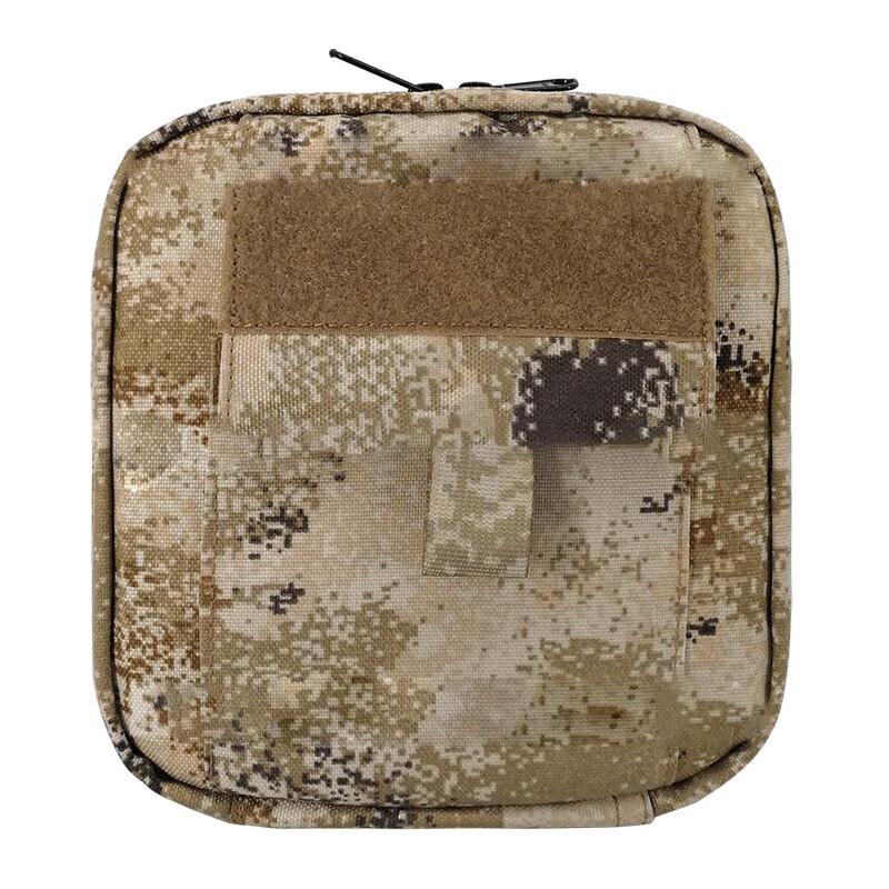 Tielan Single Person Portable First Aid Kit