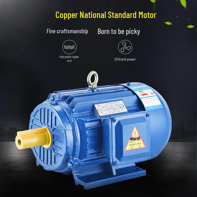 Erboli 4kW Double Blade Horizontal Log Splitter CN plug (adapter included)