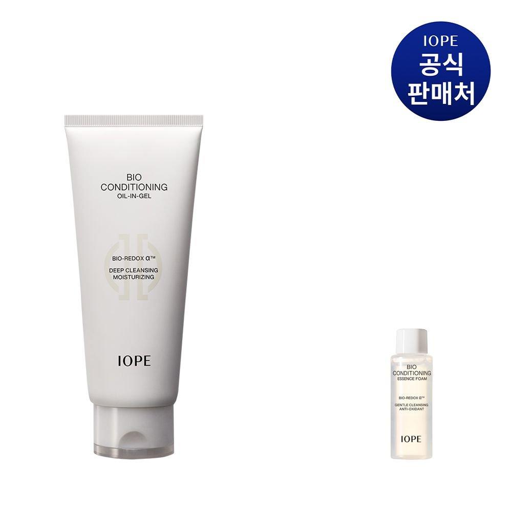[Exclusive] Bio Conditioning Oil-in-Gel 150ml