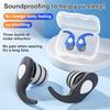 1Pair Ear Plugs For Sleeping Tapones Para Dormir Noise Reduction Swimming Ear Plug Waterproof Bouchon Oreille Sleeping Earplugs