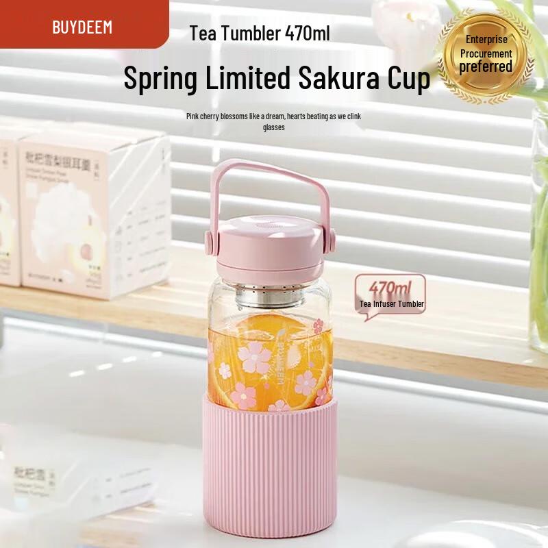 Buydeem Heat-Resistant Tea Infuser Glass Bottle