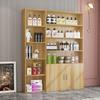Beauty Salon Cosmetic Display Cabinet & Makeup Shelf Rack