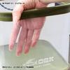 Ogk EVA Round Water Bucket, 18cm, Clear Khaki