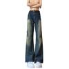 American street washed old jeans men's spring and autumn straight loose European and American high street vibe style long pants