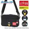 Manhattan Portage Bag Pocket Monster Shoulder Pokemon Pikachu Snorlax Paldea Nyaho Hogueta Quax Mens Womens P10 Free Shipping Gift Wrapping MP1404L2