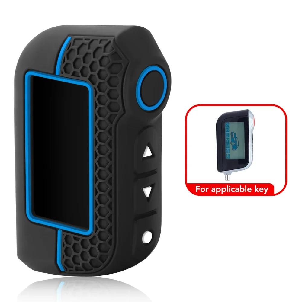 

Чехол для ключа автомобиля для StarLine A93 A63 A36 A39 A66 A96 Двусторонняя автомобильная сигнализация ЖК-пульт брелоки оболочка протекторный чехол синий