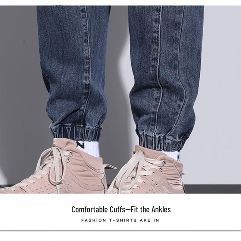 PLAYBOY Men's Slim-Fit Drawstring Jogger Jeans