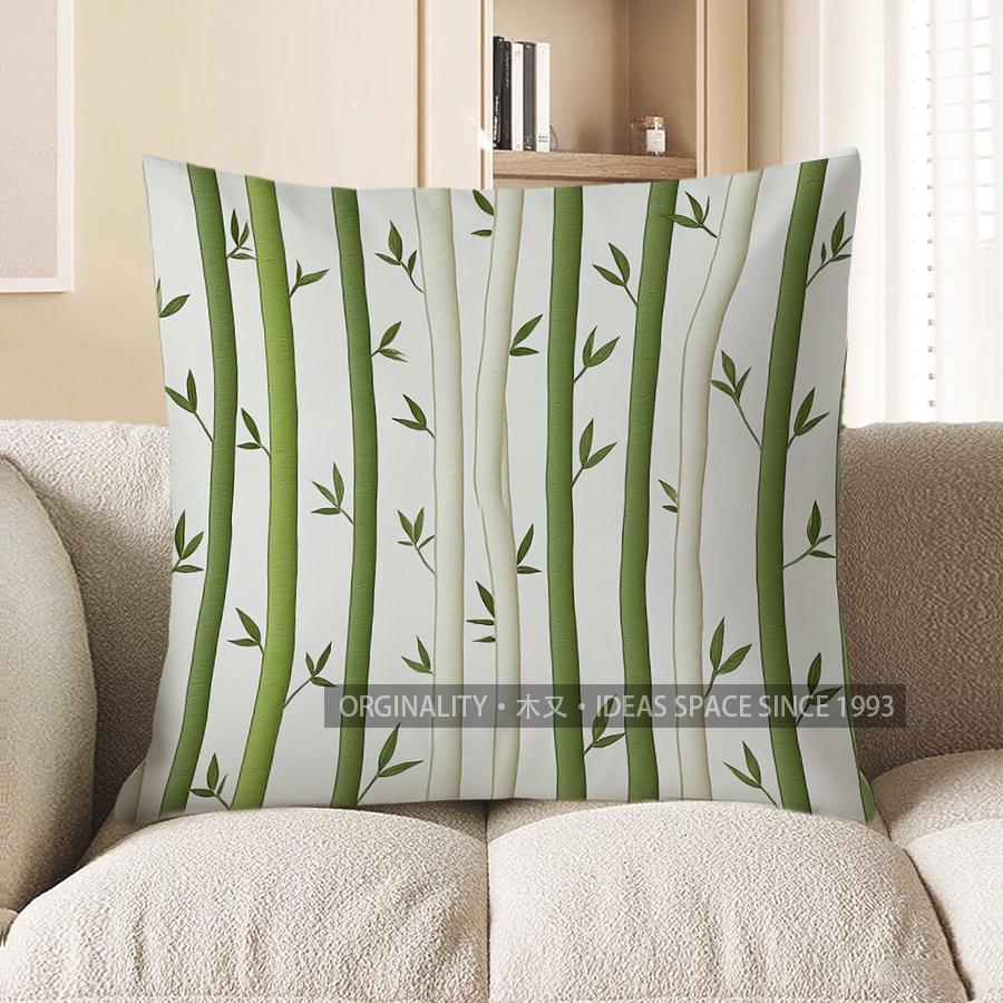 

Home Decor Bamboo Pattern Decorative Throw Pillow Cover Pattern Cushion Cover Suitable for Sofa Bedroom Car Pillow Cover 40x40cm