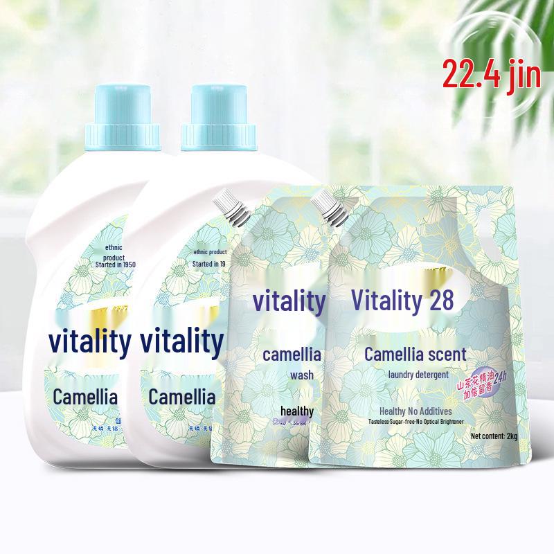 Vitality 28 Camellia Scent Laundry Detergent with Stain Removal and Long-lasting Fragrance, Economical Household Pack.