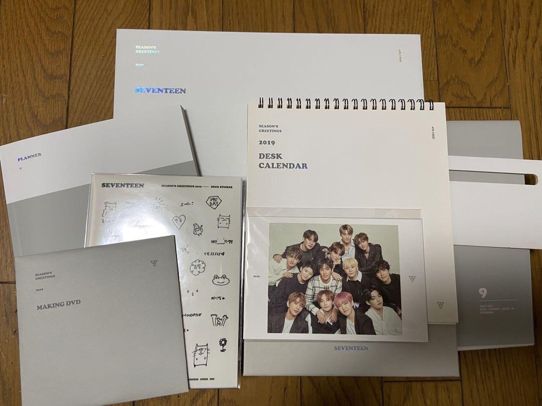 

[USED] SEVENTEEN 2019 Seagle