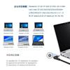 HKY 65W AC Adapter Replacement Charger for Panasonic Note 16V Let's CF-SZ, CF-SZ6, CF-RZ6, CF-SX1/SX2/SX3/SX4/SZ5/NX1/NX2/NX3, CF-LX6/LX5/LX4/LX3