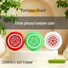 EVA Whirlwind Soft Frisbee - Outdoor Foam Flying Disc for Children & Parents, Hand-Throw Three-Leaf Boomerang Game.