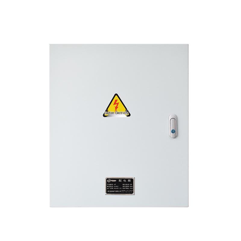 Rainproof Low Voltage Power Distribution Box Set
