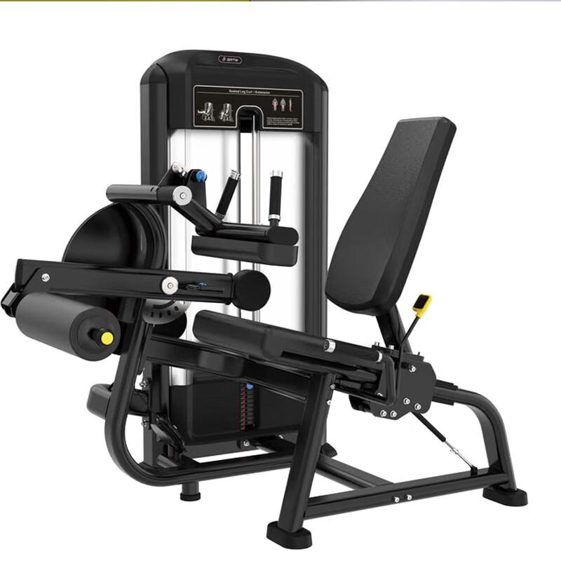 Brightway TF25 Seated Leg Extension/Curl Machine