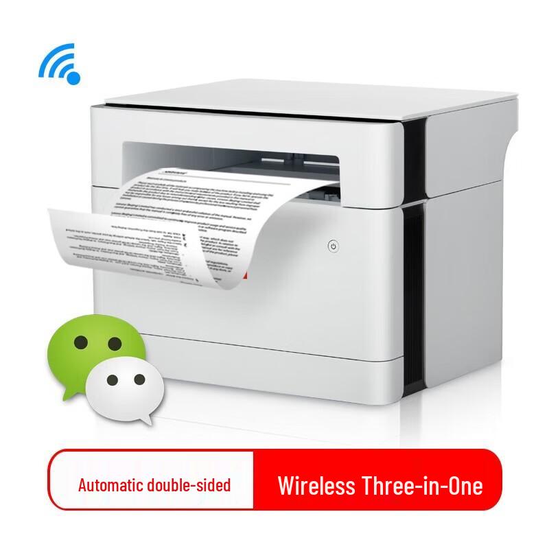 Lenovo M280DW A4 Black & White Laser Multifunction Printer CN plug (adapter included)