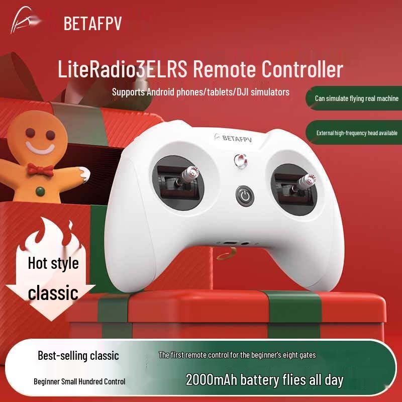 BETAFPV FPV Drones, Controllers & Accessories (CN Version)