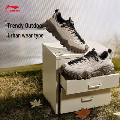 Herrenschuhe – Sportschuhe