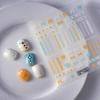 Embossed Nails Art Stickers Creative 5D Engraved Woolen Yarn Pattern Manicure Decals Exquisite DIY Nail Design