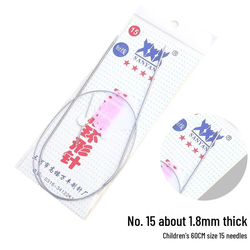 Sanyan Stainless Steel Circular Knitting and Crochet Needles Set
