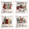 Christmas Pillowcase Combination Multi-patterned Cushion Party Festive Sofa Living Room Pillowcase Pillowcase