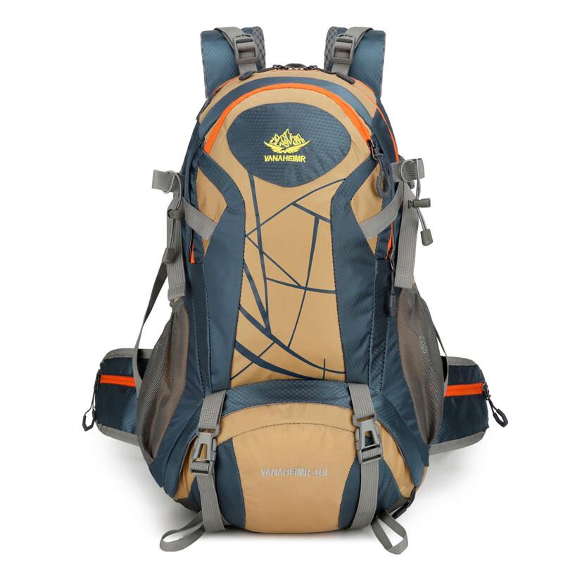 

Vanaheimr 40L Water-Repellent Hiking & Travel Backpack