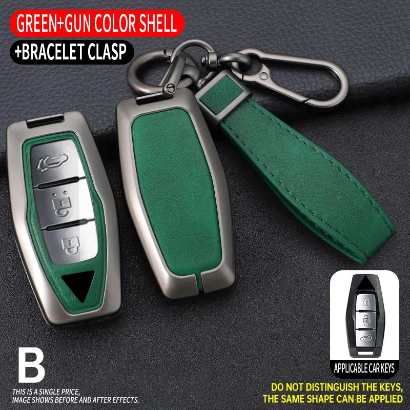 2 3 4 Buttons Auto Intelligent Key Fob Cover Case Key Ring Fit For Mitsubishi Outlander Control Smart Key Fob Mount Auto Accessories