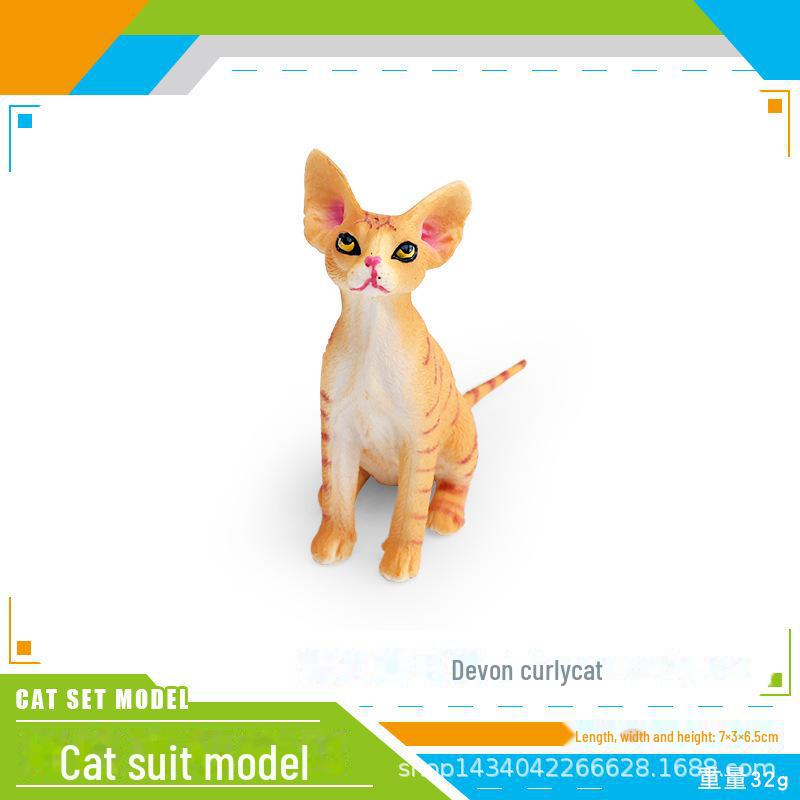 Seashell Cat Figurine: Realistic Kitten Toy Model