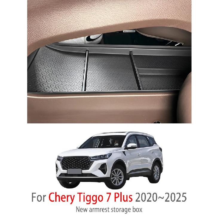 Car Accessories For Chery Tiggo 7 Plus 2020~2025 Center Console Armrest Storage Multifunctional Storage Box Auto Interior Parts