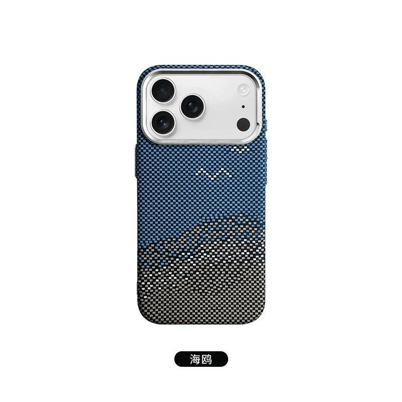 Kevlar Magnetic Phone Case IPhone 18 Pro Max 17 16 Hard PC Cover Shockproof Full Body Protection