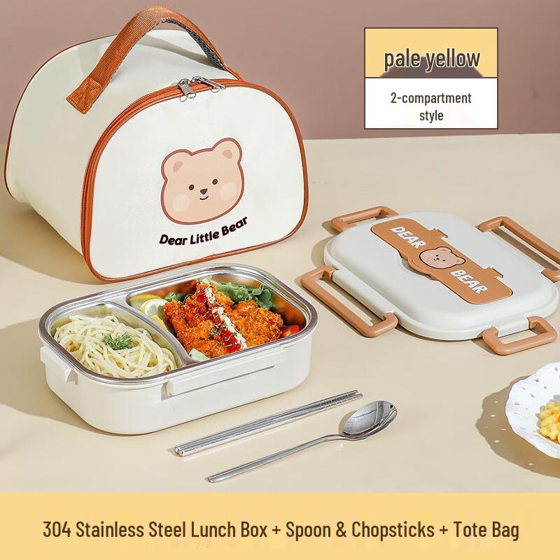 Bear 304 Stainless Steel Insulated Bento Box