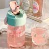 Pc Water Cup For Women With Straw For Office And Home Use