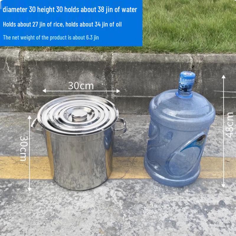 Thickened Stainless Steel Food Storage Bucket with Lid