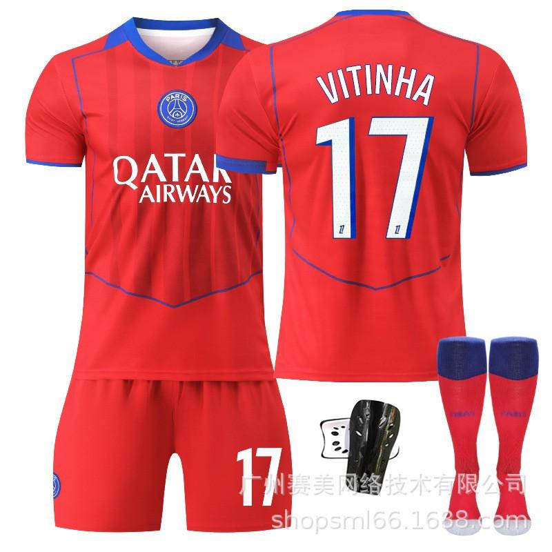 26 Paris Erke No. 10 Dembele 14 Dou Children's Clothing Football Suit Men's 2 Hakimi Jersey 7 Kewara
