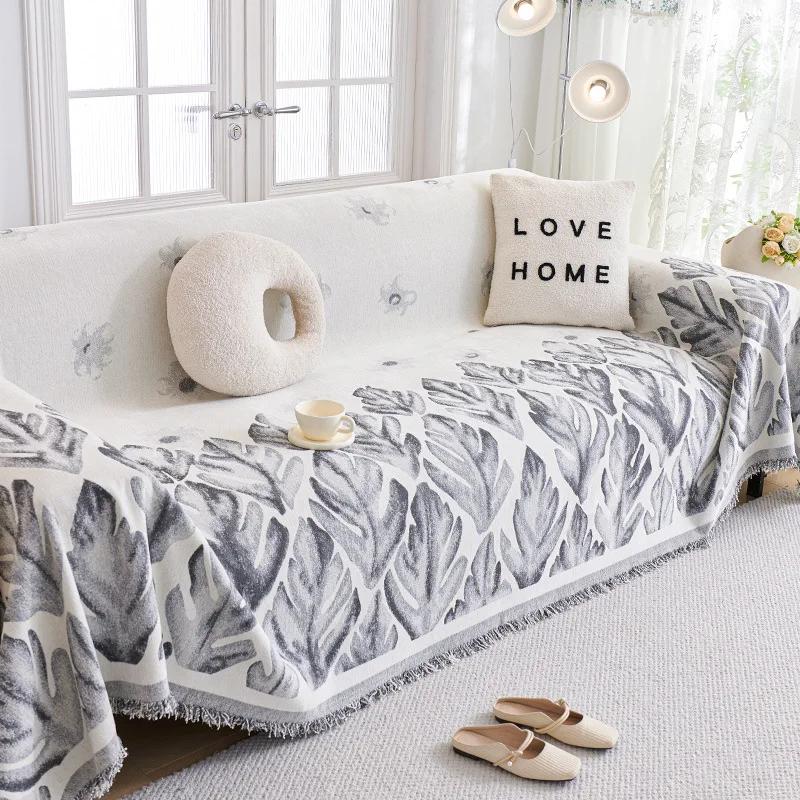 

Чехол для дивана с кисточками из шенилла, универсальное покрывало для дивана Four Seasons, устойчивое к царапинам от кошек, полное покрывало для офиса, кровати, кемпинга 180x130