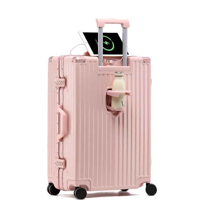 TOBOOG Multi-functional Aluminum Frame USB Charging Suitcase 29 inches