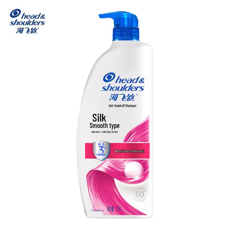 

Head & Shoulders Anti-Dandruff Silky Smooth Shampoo