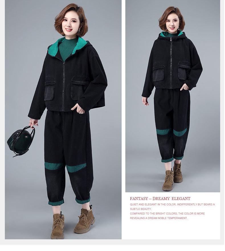 Costum de blugi gros pentru femei 2024: Modă Toamnă/Iarnă, Set Elegant Casual din Două Piese pentru Mame de Vârstă Mijlocie și Vârstnice