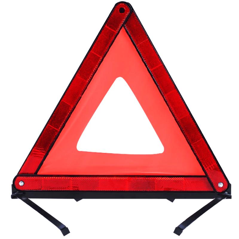 Heisidike Portable Reflective Triangle Warning Sign