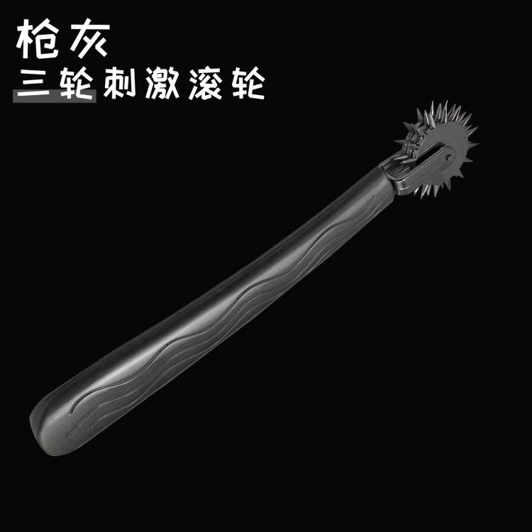 SM Adult Sexy Stimulation Metal Roller Couple Flirting Breast Tongue Clitoral Teasing Supplies