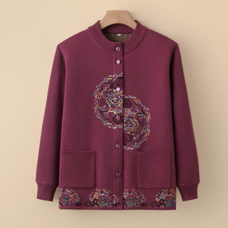 Langsah Senior Women's Fleece-Lined Cardigan Jacket